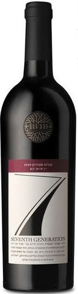 1848 WINERY  ARGAMAN 7TH GENERATION 1848 750ML Supply