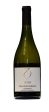 ZIDAN CHARDONNAY RESERVA 2020 For Discount